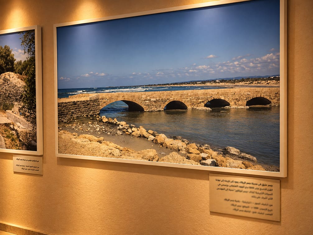 William's Bridge