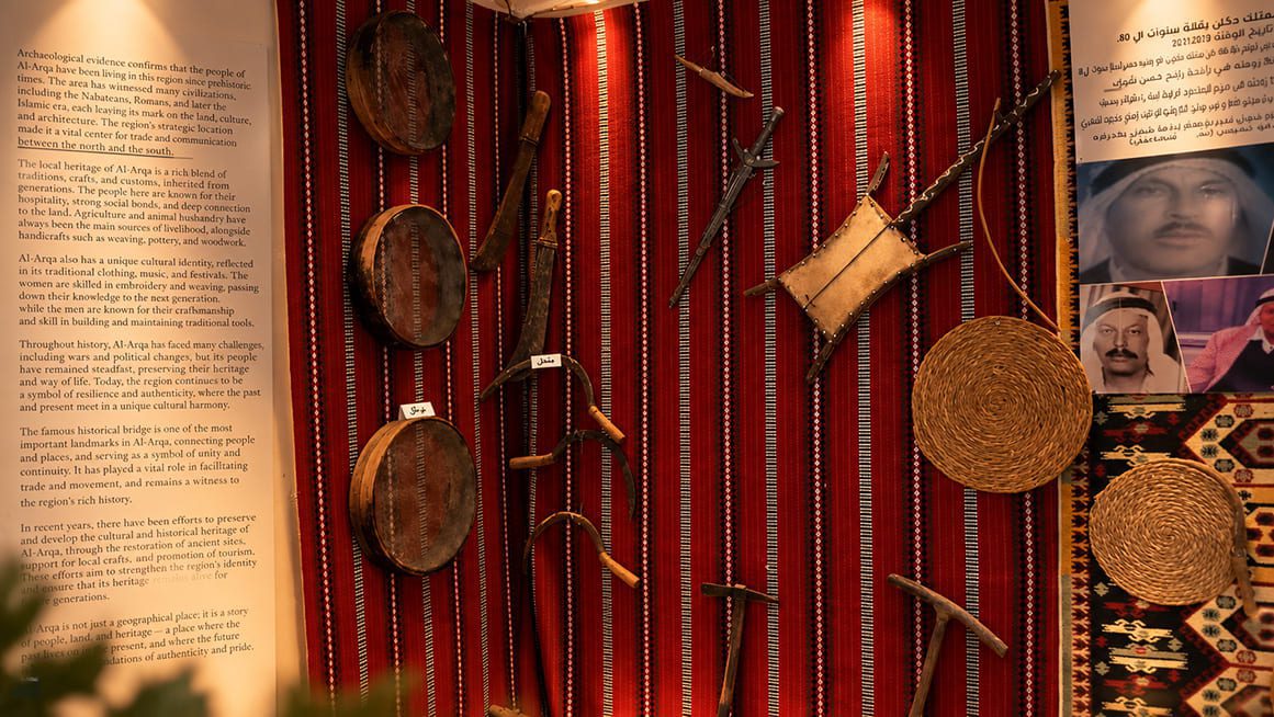 Heritage tools