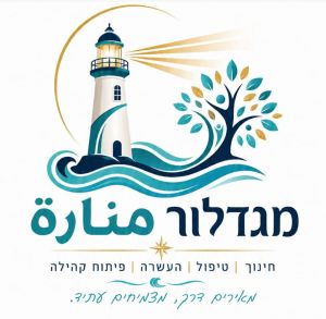 Manara for Educational Programs