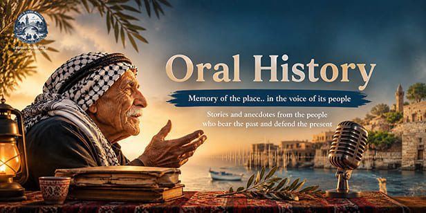 Oral