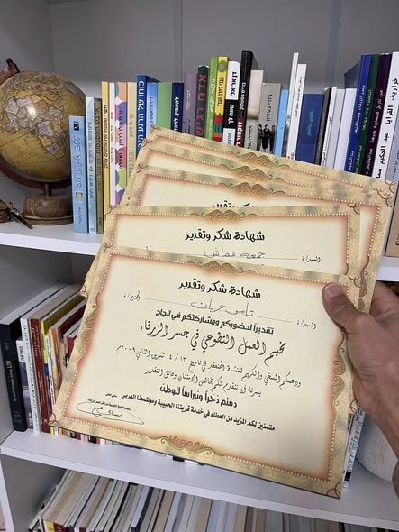 “Certificates of appreciation dating back to 2009 for young men and women who participated in the ‘Volunteerism and Giving Camp’.”